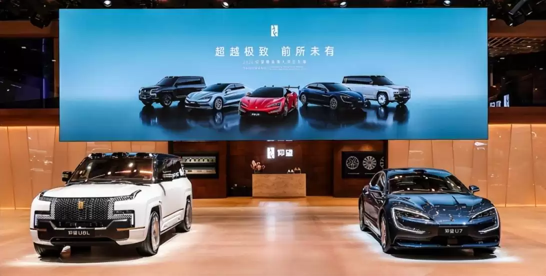 仰望汽车全系车型亮相粤港澳大湾区车展：多元场景技术实力全面呈现