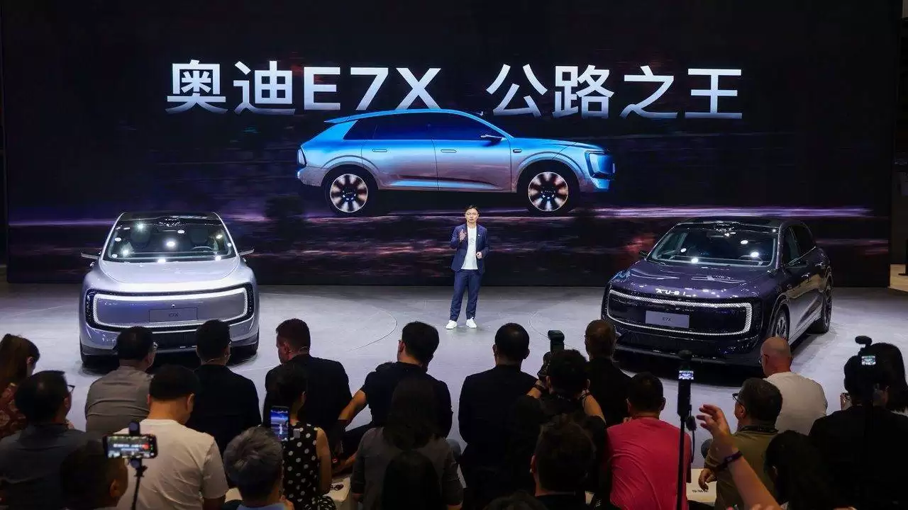 奥迪E7X震撼登场：全系高配定义豪华纯电SUV市场新标杆