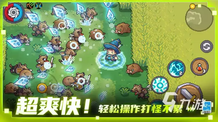 元气骑士前传召唤师解锁指南：如何获取召唤师职业方法详解