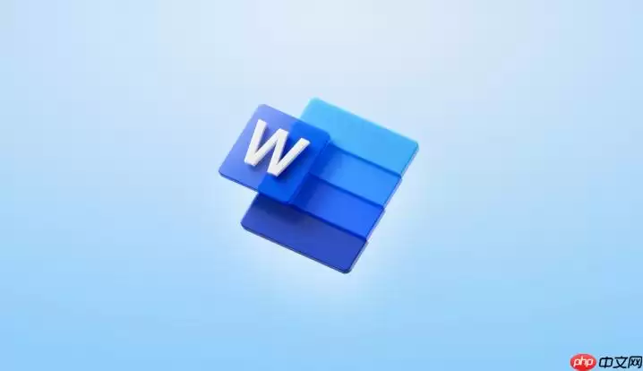 Word如何删除空白页：最全Word空白页删除方法教程汇总