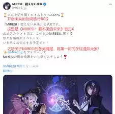 NIKKE前主美新作曝光：最新视觉图一览