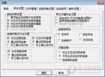 163邮箱登录入口快捷方式查找指南-163邮箱安全登录入口位置说明