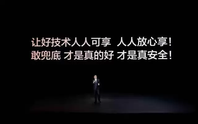 七成用户配备智驾却不敢用 比亚迪承诺：城市领航事故全赔无上限