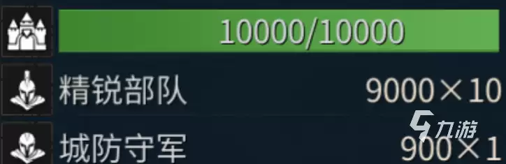 帝国权杖与文明攻城攻略 帝国权杖与文明怎么攻城
