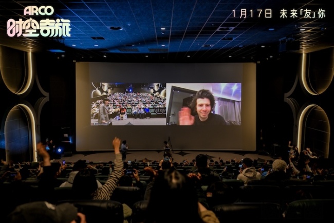 《时空奇旅》中国首映礼温暖落幕 治愈催泪口碑爆棚