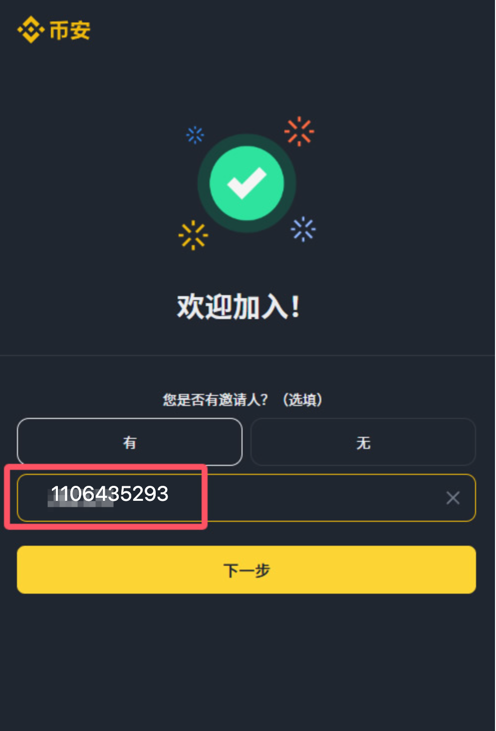 1780303069383855.png