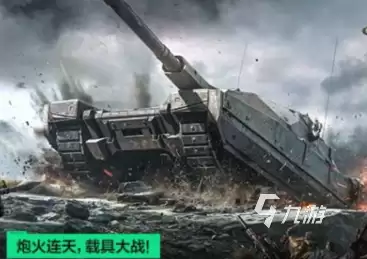三角洲行动聚变赛季更新内容介绍 三角洲行动聚变赛季前瞻一览