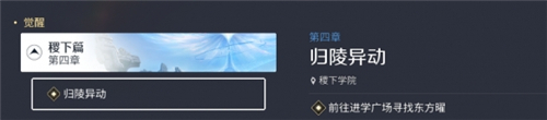 王者荣耀世界新手开荒攻略-王世界新手怎么玩