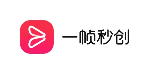 一帧秒创网页版直达-一帧秒创官网极速登录