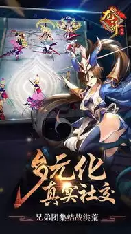 龙符天祭后期最强阵容应该怎样搭配
