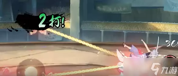 火影忍者手游夏日香燐介绍 火影忍者手游夏日香燐怎么样