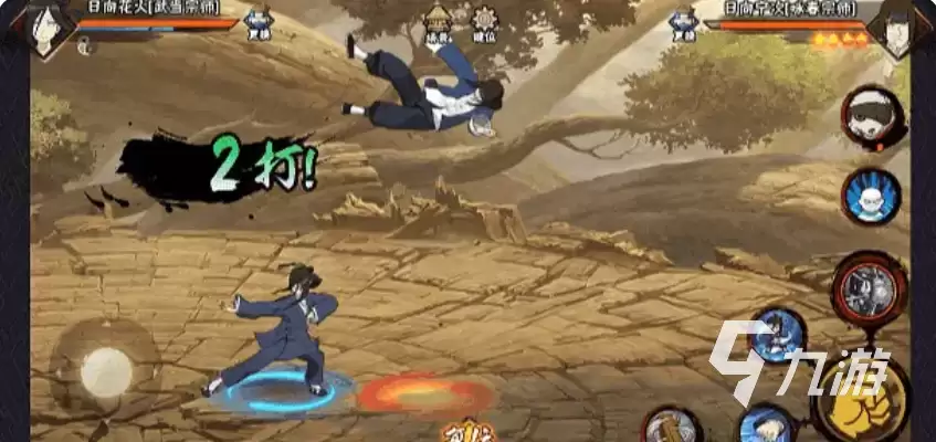 火影忍者手游武当花火怎么玩 火影忍者手游武当花火技能玩法攻略