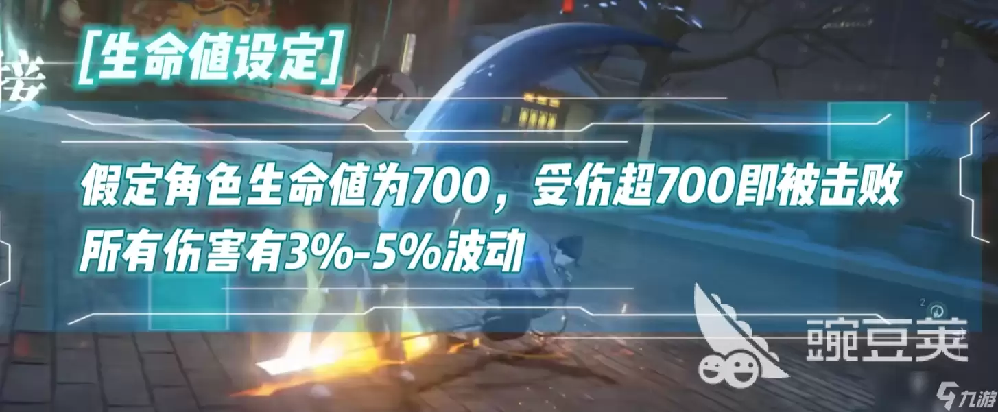 异人之下全地图收集攻略 异人之下开荒攻略分享