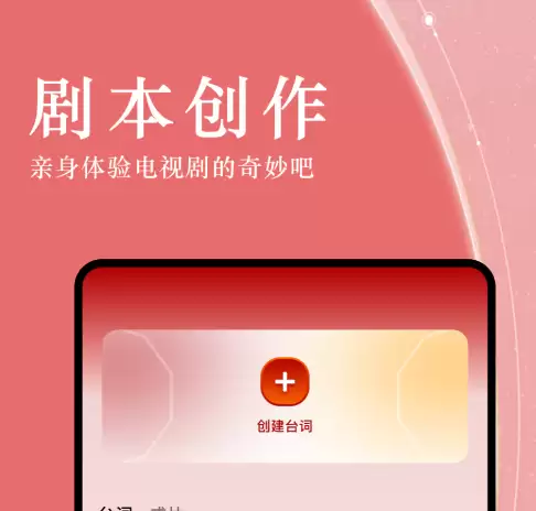 免费电影app推荐：最新免费观影软件大全