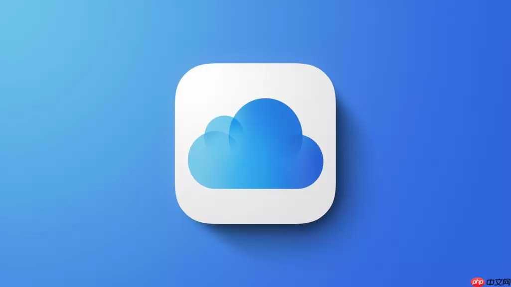 iCloud网页版登录入口：iCloud官网在线登录网页版