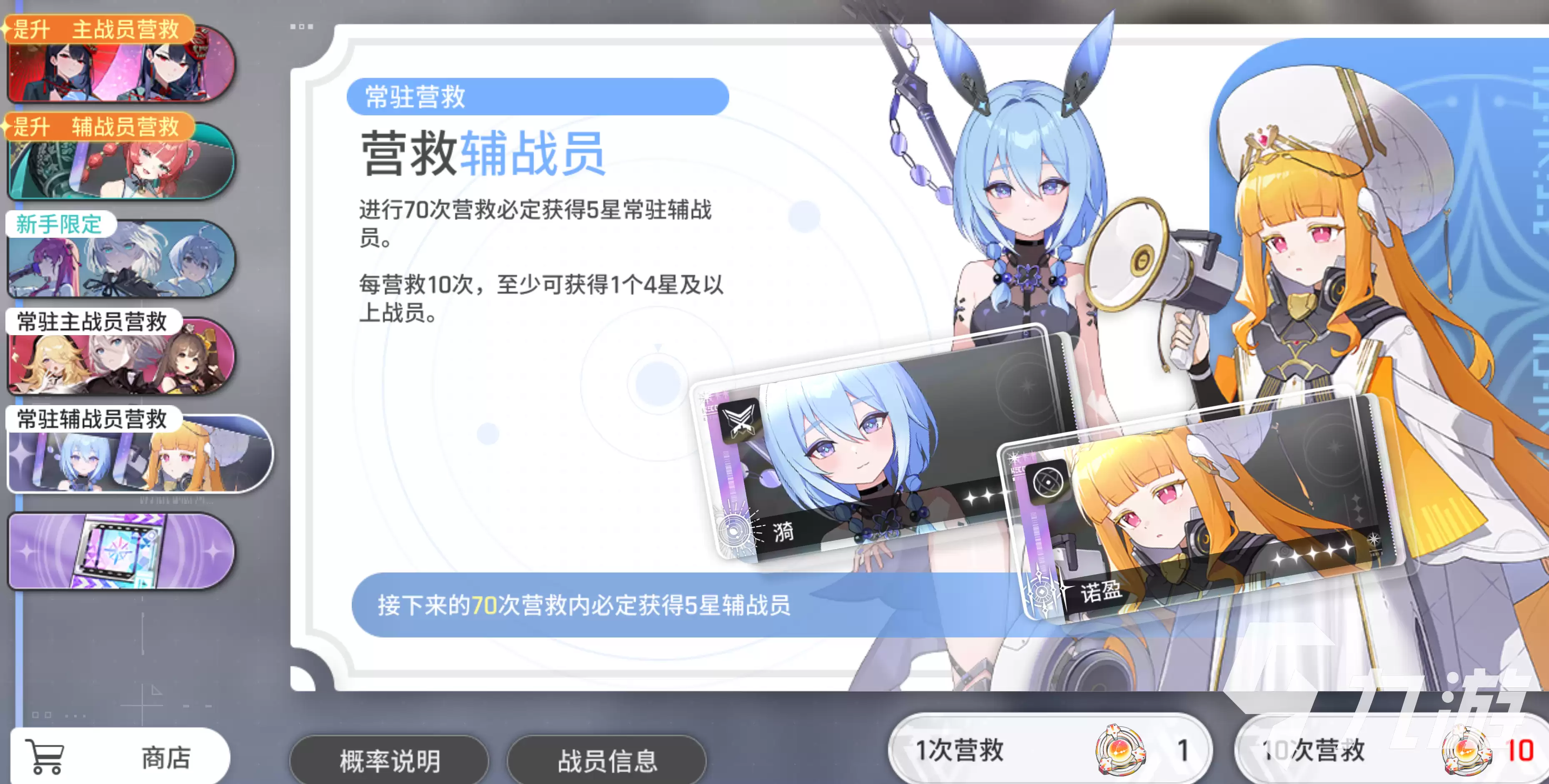 卡厄思梦境营救锚获取指南：详细解析卡厄思梦境营救锚入手途径