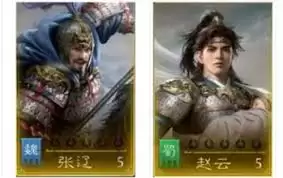 九牧之野预抽卡角色选择指南