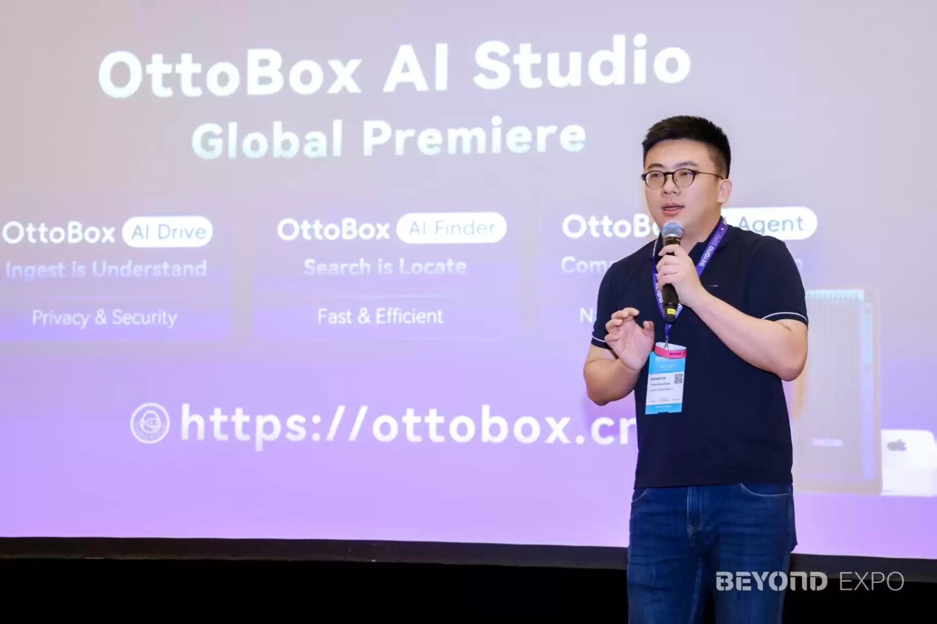 联汇科技推出OttoBox视频创作助手：端侧AI技术助力视频制作效率提升