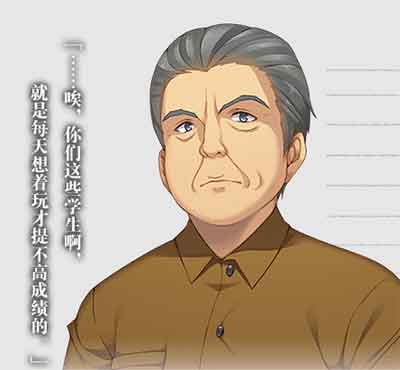 三色绘恋朱特攻略-三色绘恋角色大全