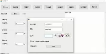 拼多多主页怎样上传图片