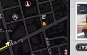 异环兼职评分提升方法指南