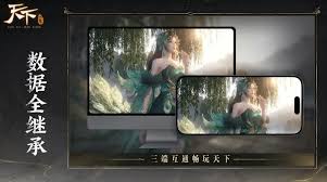 天下万象熔岩镇祸通关方法