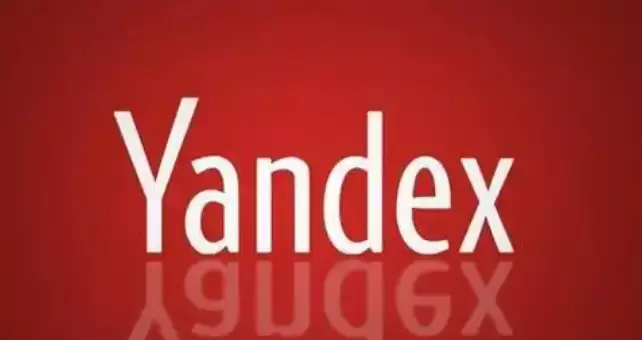 俄罗斯Yandex搜索引擎中文版入口：国际版网页端免登录直接访问
