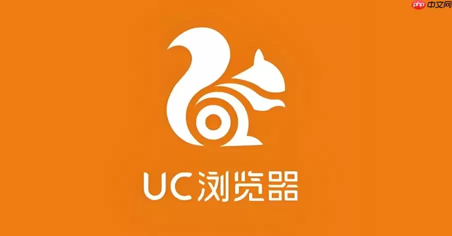 UC浏览器怎样将常用网页固定在桌面_UC浏览器创建网页快捷方式指南