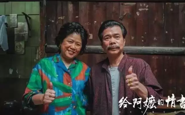 资本大片的颜面：可曾感到疼痛