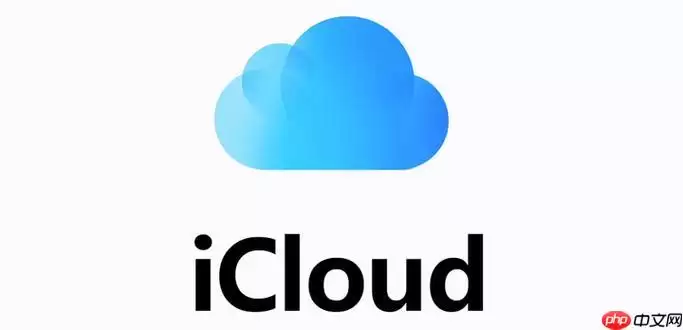 iCloud如何找回删除的照片_iCloud最近删除照片恢复步骤详解