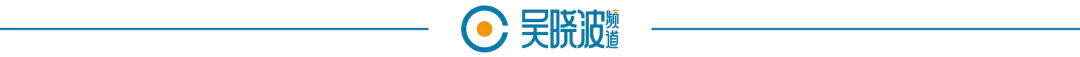 用电高峰提前：AI与空调陷电力争夺战