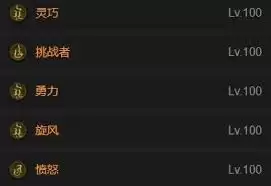 暗黑破坏神4S11双重尘魔野蛮人BD如何搭配