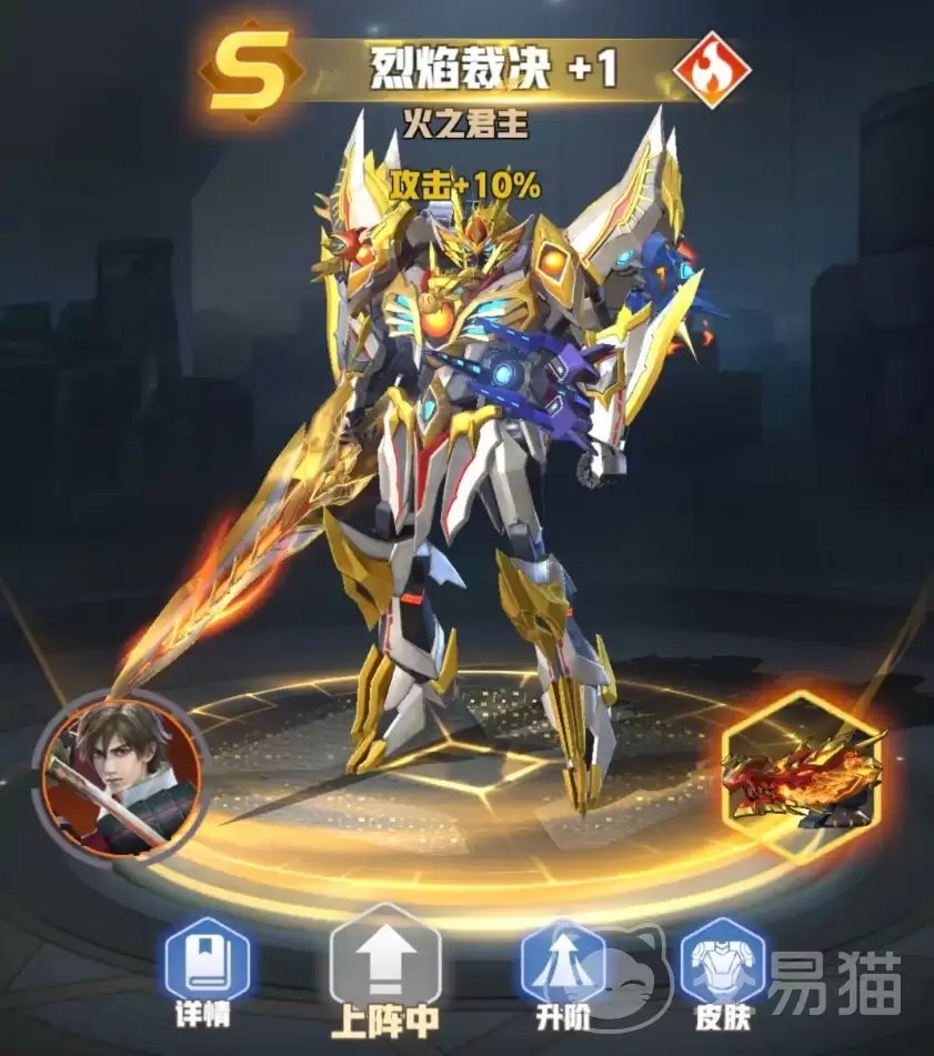 王牌机师觉醒隐藏玩法深度剖析：王牌机师高阶操作与实战技巧完全指南