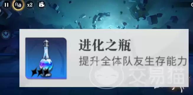 圣剑之刃：顶级流派装备搭配指南与实战配装思路详解