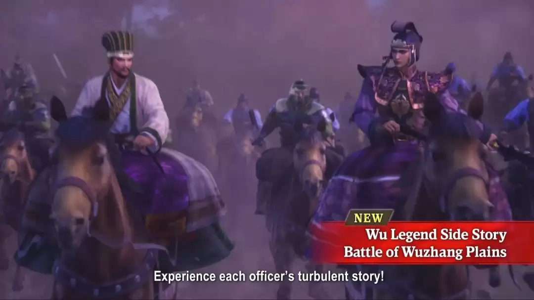 《真三国无双2 with 猛将传 复刻版》预告 10月发售