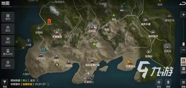 失控进化森林区域在哪里​ 失控进化森林怎么去