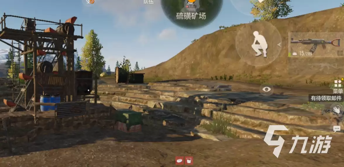 失控进化基地建造攻略 失控进化基地怎么建造