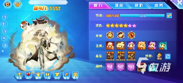 西普大陆手游究极诺亚机神怎么过 西普大陆手游究极诺亚机神正确打法