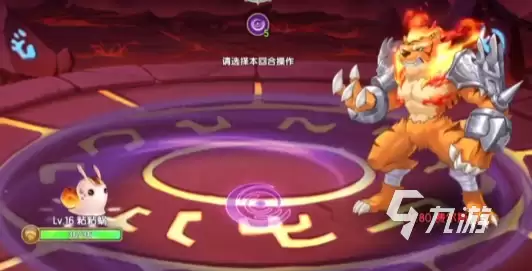 西普大陆手游怎么打费尔斯 西普大陆手游费尔斯打法介绍