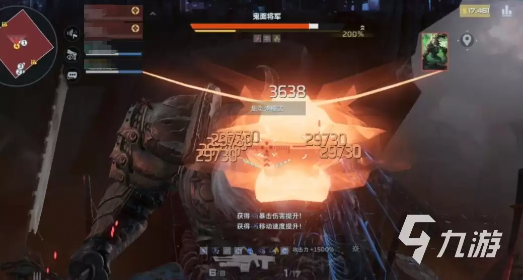 逆战未来手游樱之城怎么玩 逆战未来手游樱之城玩法攻略