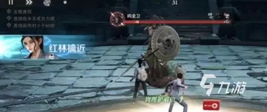 盗墓笔记启程谜迹踏寻第一关怎么过 盗墓笔记启程手游第一关通关技巧