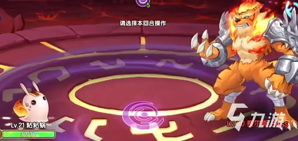 西普大陆手游困难费尔斯怎么打 西普大陆手游困难费尔斯平民打法分享