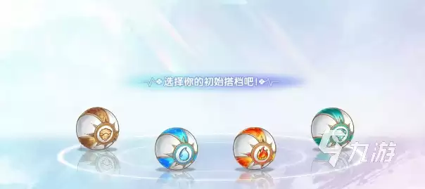 西普大陆手游开局怎么玩 西普大陆手游开荒攻略大全