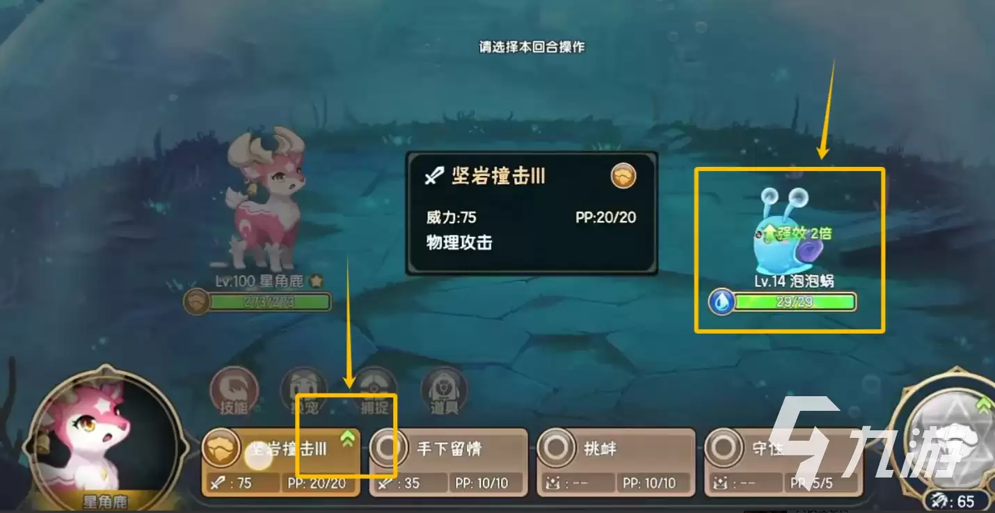 西普大陆手游开局怎么玩 西普大陆手游开荒攻略大全