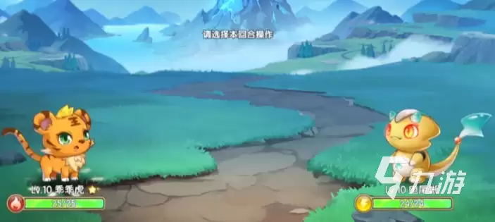 西普大陆手游在哪可以玩 西普大陆手游最新下载地址介绍