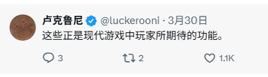 放弃打枪，专攻丝袜！苦做FPS无人问，一朝做丝袜天下知！