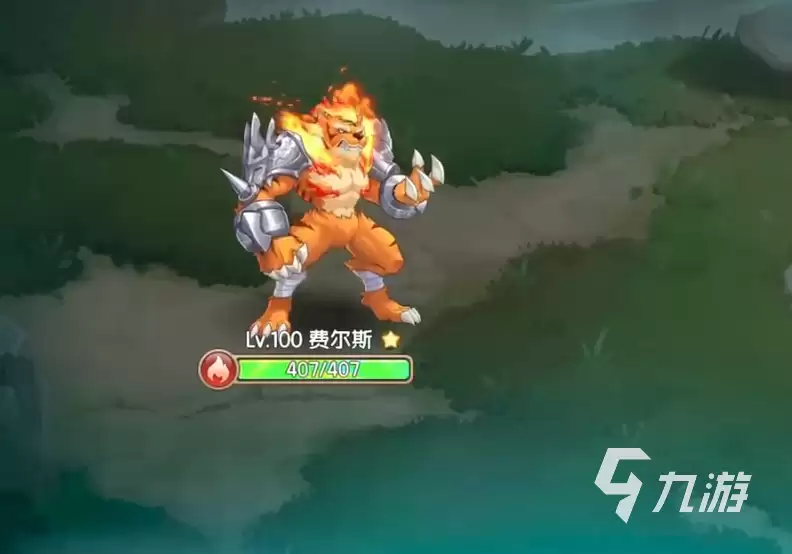 西普大陆手游困难模式是什么 西普大陆手游困难模式介绍