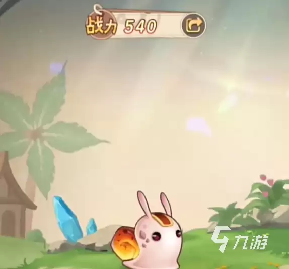 西普大陆手游困难模式是什么 西普大陆手游困难模式介绍