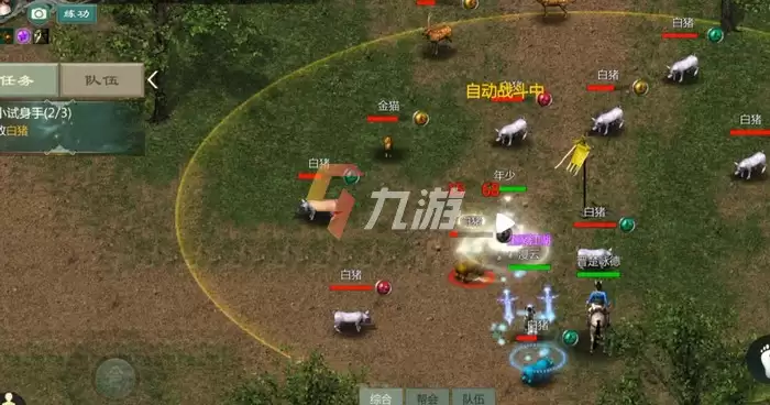 附件1637820129.jpg 附件1637820129.jpg