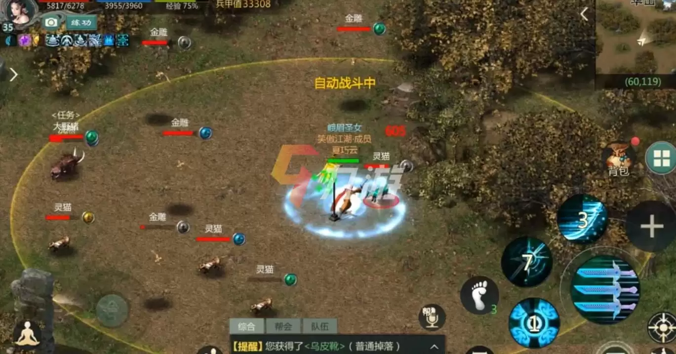 附件1637827671.jpg 附件1637827671.jpg